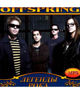 Offspring [CD/mp3]